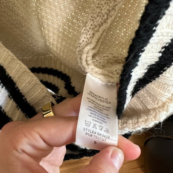 Varsity/Academy Sweater - Picture 5 of 6